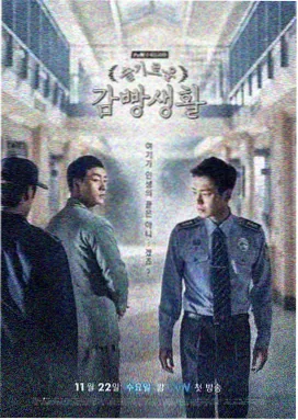 星火追剧 免费追剧软件界面